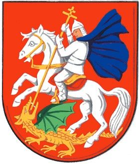 moskva- znak.jpg (37.1kB - 281×330px)